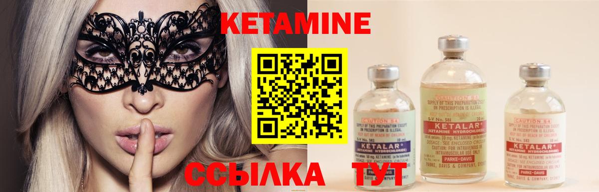 Сунжа  МАРИХУАНА  Вход с VPN  ГЕРОИН  Мефедрон кристаллы  ГАШИШ  Экстази  НБОМе  Наркошоп  Cocaine 