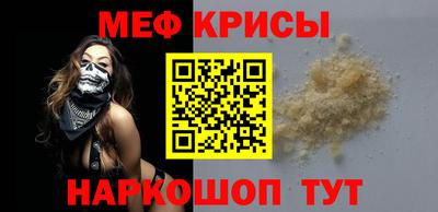герыч Ликино-Дулёво
