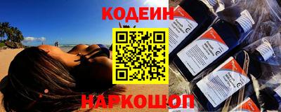 прущие крисы Кулебаки
