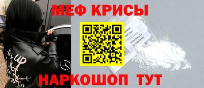 каннабис Кумертау