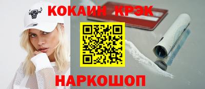 каннабис Кумертау