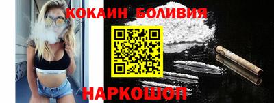 прущая мука Кунгур