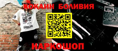 прущие крисы Кулебаки
