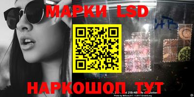 прущие крисы Кулебаки