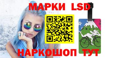 прущая мука Кунгур