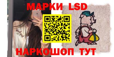 прущие крисы Кулебаки