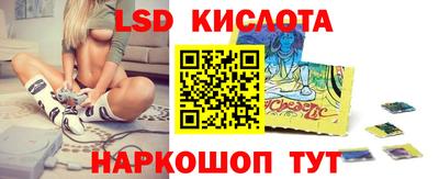 прущие крисы Кулебаки