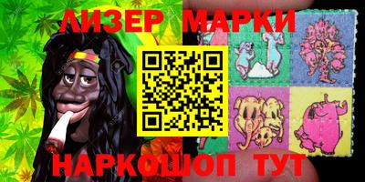 мефедрон мука Лесосибирск