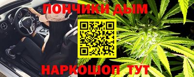 прущая мука Кунгур