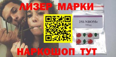 прущие крисы Кулебаки