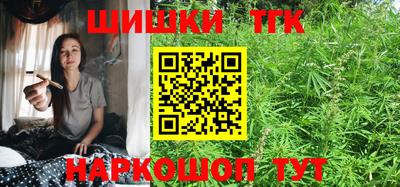 прущая мука Кунгур