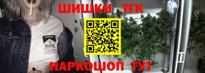 прущая мука Кунгур