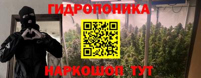 прущая мука Кунгур