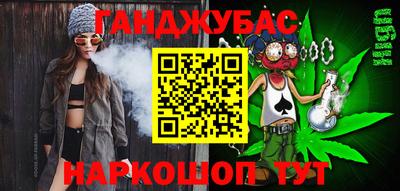 прущие крисы Кулебаки