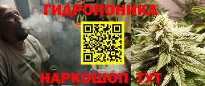 каннабис Кумертау