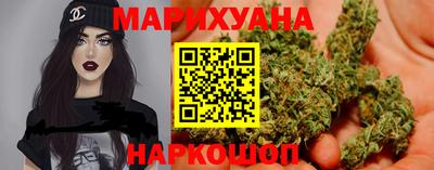 герыч Ликино-Дулёво