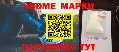 каннабис Кумертау