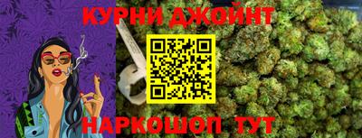 прущая мука Кунгур