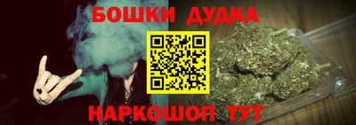 прущие крисы Кулебаки
