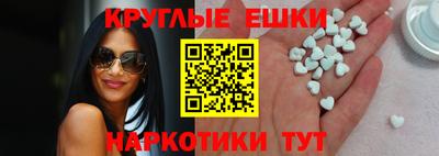 прущие крисы Кулебаки