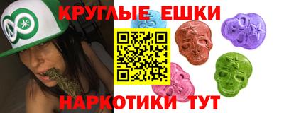 марки lsd Ливны