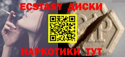 прущие крисы Кулебаки