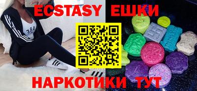 прущая мука Кунгур