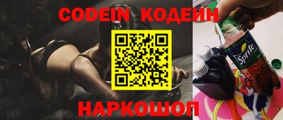 прущая мука Кунгур