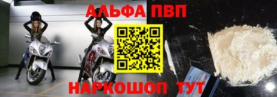 прущие крисы Кулебаки