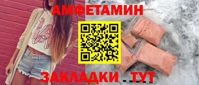 каннабис Кумертау
