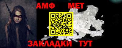 прущие крисы Кулебаки
