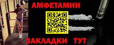 мефедрон мука Лесосибирск