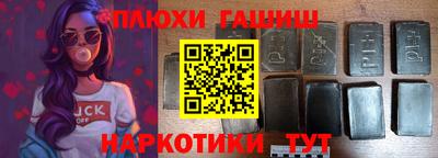 прущие крисы Кулебаки