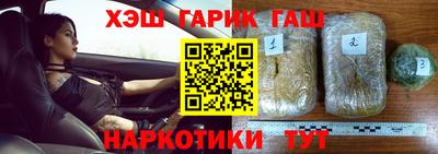 мефедрон мука Лесосибирск