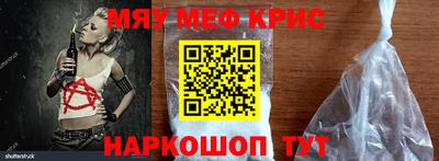 герыч Ликино-Дулёво