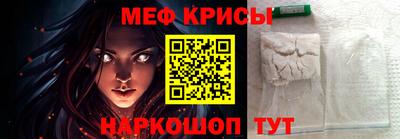 каннабис Кумертау