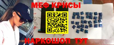 каннабис Кумертау