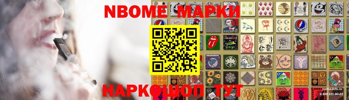 Сунжа  Лсд 25 экстази ecstasy  Вход с VPN 